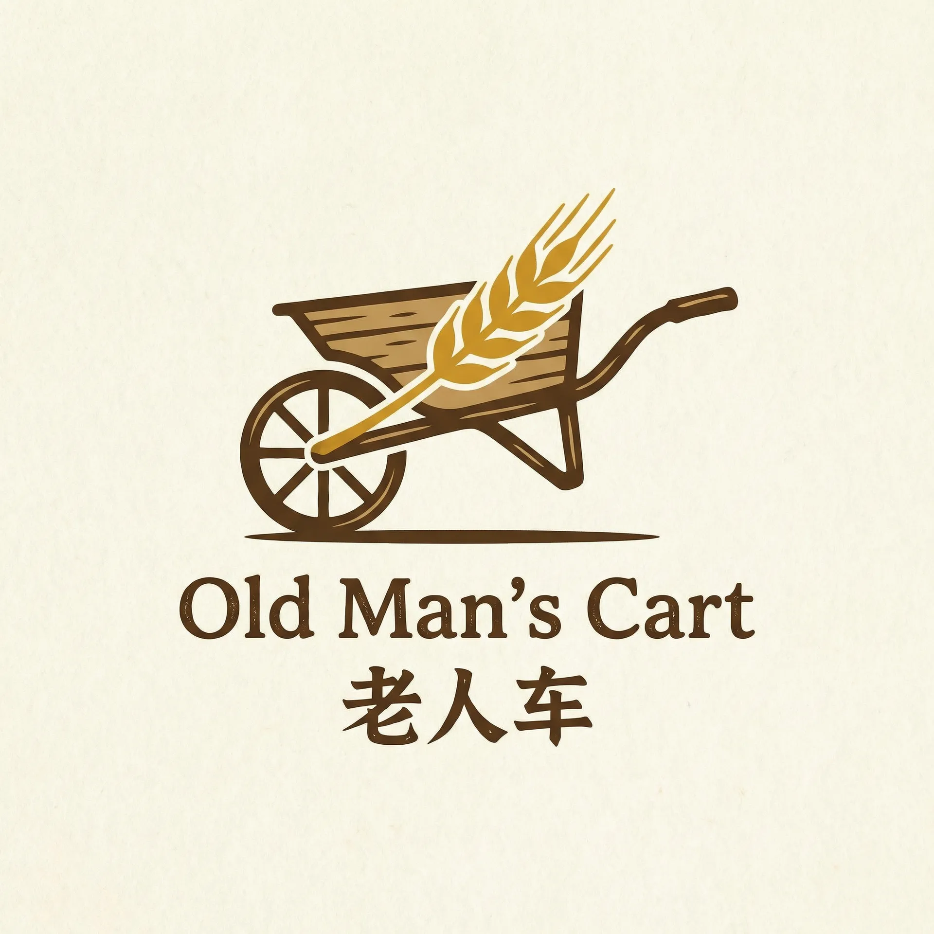 黑料不打烊每日大赛 乡村田园网站标志
